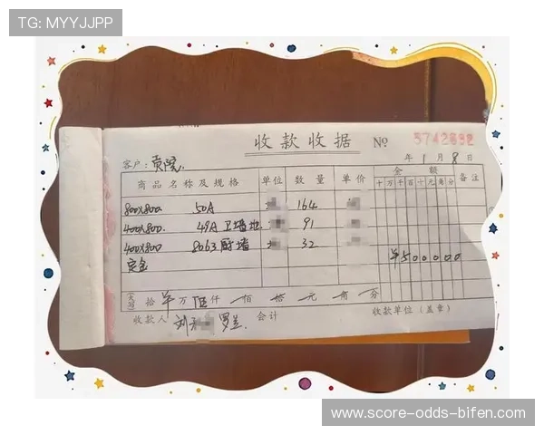 波胆最多能串几场避坑指南平台对比防骗