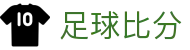 比分赔率观察网|比分赔率查询、波胆数据怎么看与即时欧赔分析